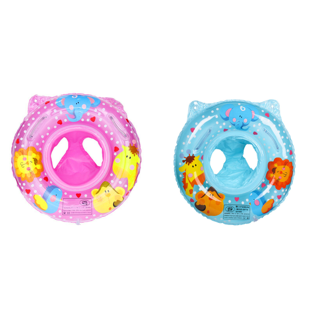 Lindo Anillo Piscina Con Asa Asiento Accesorios para () Rosa