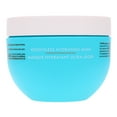 thumbnail image 2 of Moroccanoil Weightless Hydrating Mask 8.5 oz, 2 of 8