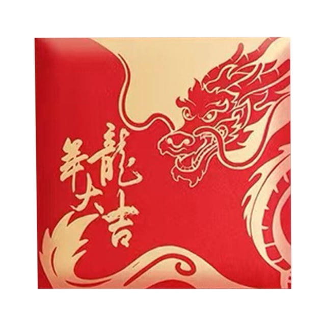 Nouvel An Chinois, Sac à Cartes Cadeau Enveloppe Rouge 2024 avec Estampage à Chaud en Feuille d'Or Nouvel An Chinois, Enveloppes Rouges Nouvel An Chinois, Enveloppes Rouges Nouvel An Chinois, Cartes Nouvel An