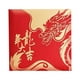 thumbnail image 2 of Fiudx Bolsa de Regalo con Sobre Rojo, Estampado En Caliente con Lámina Dorada, Elegante Diseño En Relieve, Juego de 10 Piezas, Diseños Variados, Ideal para Dinero, Tarjetas y Regalos, Año Nuevo Lunar, 2 of 2