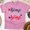 Azalea, variant on Home Sweet Home T-Shirt, Patriotic Typography Graphic Tee, Red White Blue Shirt, Maroon, Size M