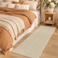 Beige Textured Runner Rug 2'6