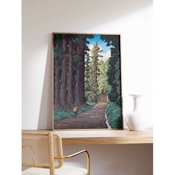 Hasui Kawase Trees Japanese Oriental Ancient Art Exhibition Wall Art Print, Unframed Paper Poster 8x10in