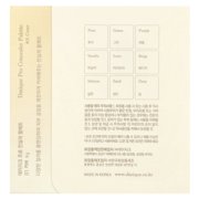 Dasique Pro Concealer Palette, 01 Cover, 9 g