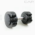 thumbnail image 4 of CAP Barbell 25lb. Adjustabell Dumbbell, Quick Select 5-25, Single, 4 of 9