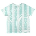thumbnail image 2 of Summer Sacred Geometry Teal Stripes All Over Toddler T Shirt Multi 4T, 2 of 2