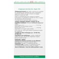 thumbnail image 3 of A. Vogel - Echinaforce Extra | Multiple Sizes, 3 of 4