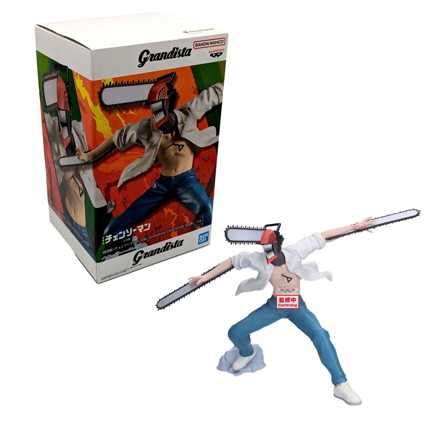 Banpresto - Chainsaw Man - Power III, Bandai Spirits Vibration