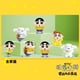 thumbnail image 4 of Crayón Kawaii genuino Shin Chan, nueva dimensión, superpotencia, colgante de batalla, caja ciega, serie, llavero de regalo, regalo de cumpleaños periférico, 4 of 4