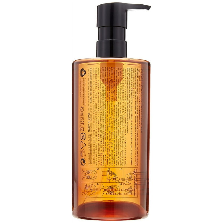 ultime8∞ sublime beauty cleansing oil 450ml | shu uemura us