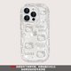 thumbnail image 1 of Adecuado para iPhone 15 Funda de teléfono Hello Kitty Apple 14 Funda de teléfono Patrón de carcasa transparente 15promax Nuevo, 1 of 5