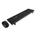 thumbnail image 2 of Kit teclado Perfect Choice PC-201281, 2 of 4