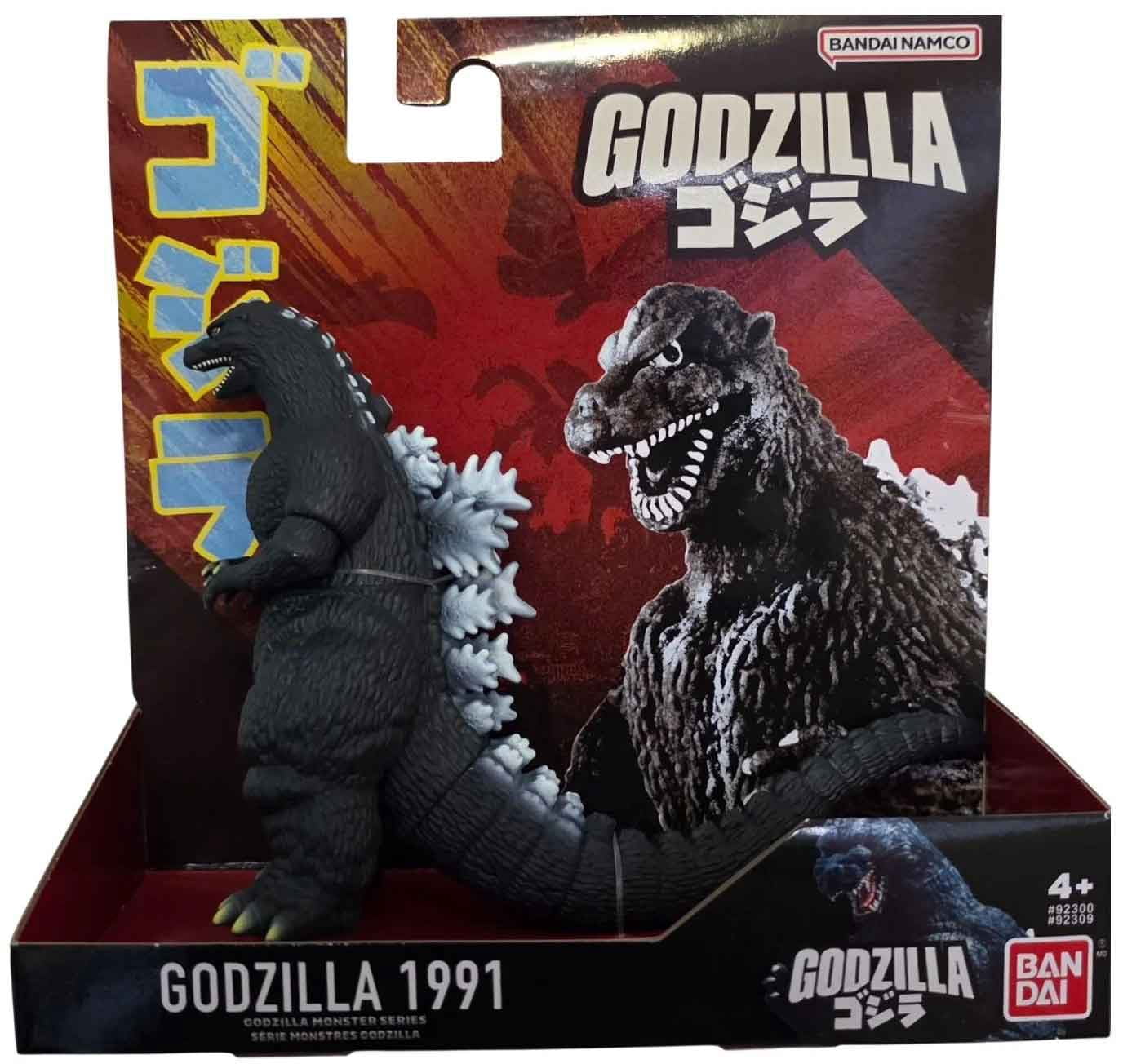 BANDAI GODZILLA 2体セット1991 Bandai Namco, Godzilla 1991, 6