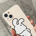 thumbnail image 4 of 2pcs Simple Advanced High-end Black White Couple Phone Case, Suitable For IPhone 15/14/13/12/11 Plus/Pro/ProMax/XR/XS/XS Max/8/7Plus All-inclusive Soft Shell Protective Case, Mobile Phone Case, 4 of 5