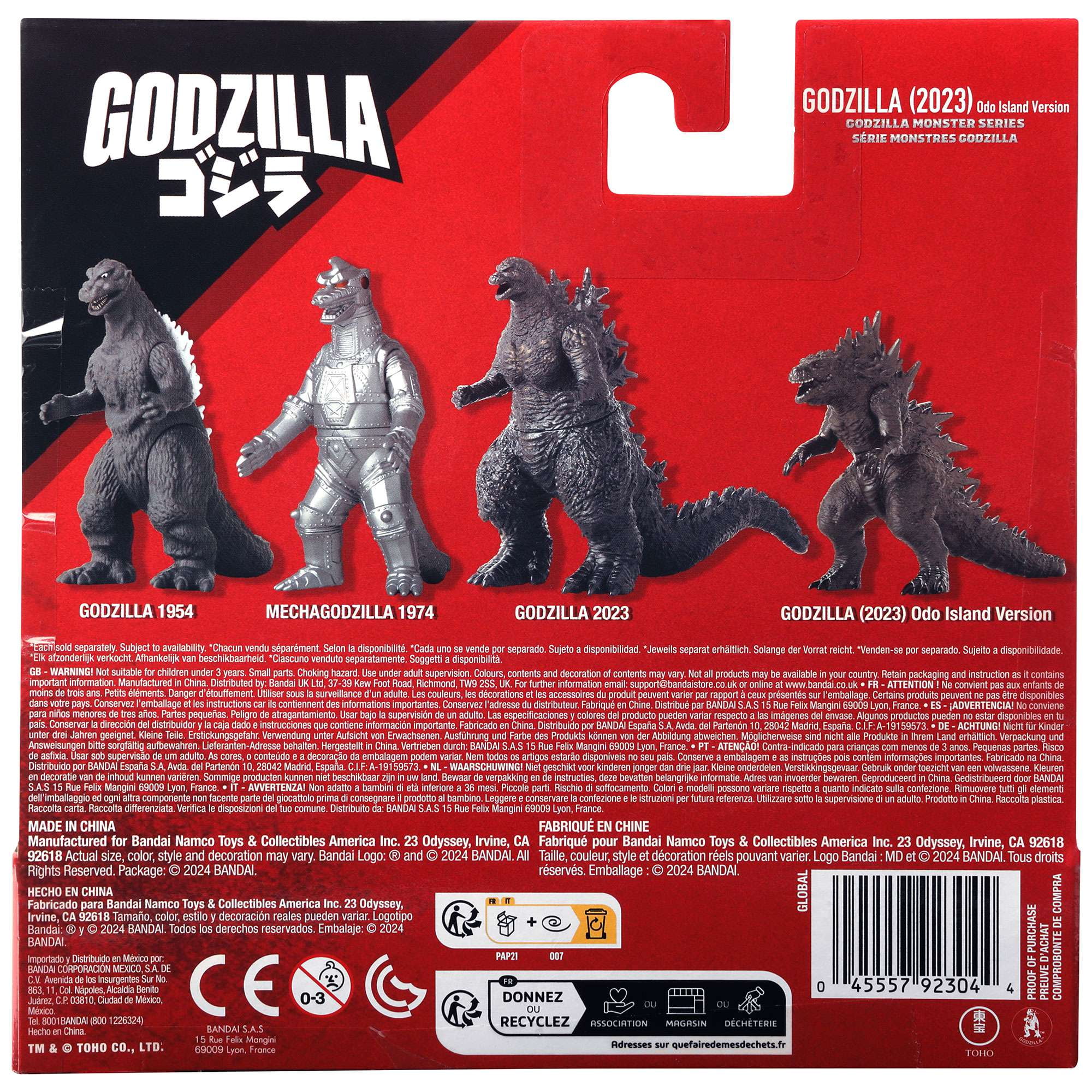 Bandai Namco - Godzilla - Godzilla 1954, 5