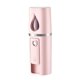 thumbnail image 3 of 8X Nano Mist Pulverizador Enfriador Vaporizador Humidificador USB Recargable Cara Hidratante Nebulizador Belleza Cuidado de la Piel, 3 of 8