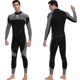 thumbnail image 1 of Traje de neopreno de 3 mm para hombres Traje de surf Traje de buceo Traje de baño Traje de neopreno MYLEDI Traje de baño, 1 of 7