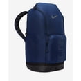 thumbnail image 3 of Nike Varsity Elite Unisex Backpacks (32L) Midnight Navy/Black/Iron Grey, 3 of 6