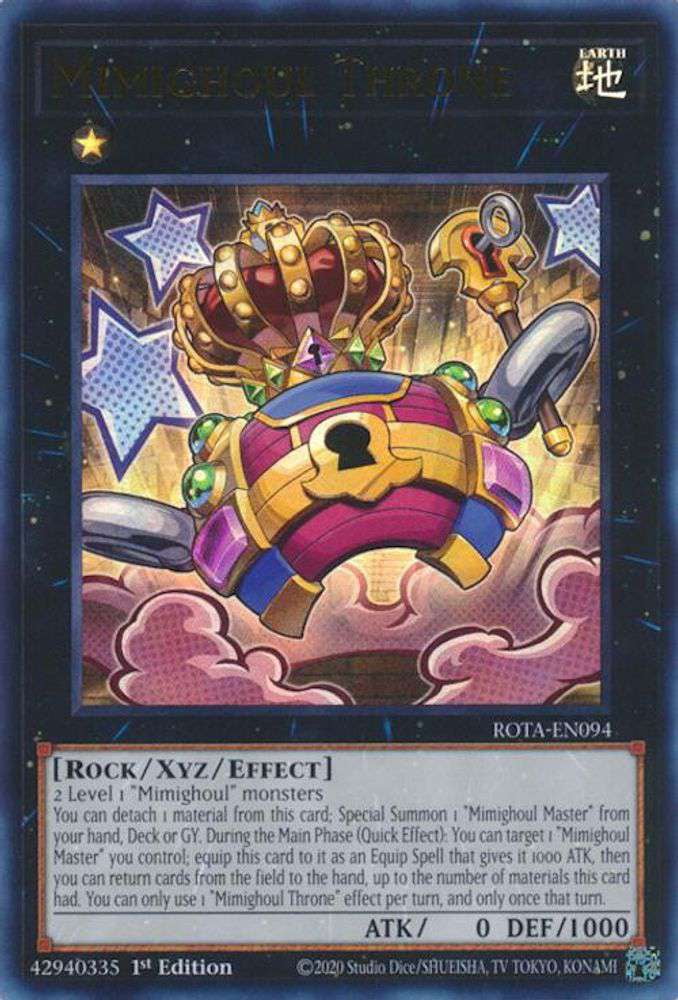 YuGiOh Magic Ruler Serpent Night Dragon MRL-103 - Walmart.com