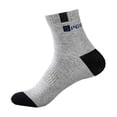 thumbnail image 1 of Calcetines de hombre de otoño e invierno de algodón, calcetines de tubo medio, calcetines deportivos, calcetines transpirables absorbentes de sudor para estudiantes, 1 of 1