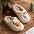 thumbnail image 7 of TEAHOO Toddler Christmas Slippers Santa Reindeer Non-Slip Warm Indoor Bedroom Holiday Slippers Beige Santa Toddler 8, 7 of 7