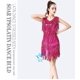 thumbnail image 3 of Nueva falda de lentejuelas, vestido de baile latino con borlas, ropa de baile latino para adultos, traje de actuación de baile femenino, 3 of 5