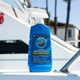 thumbnail image 4 of Meguiar's M47 Marine/RV Hard Water Spot Remover, M4716, 16 oz, 4 of 11