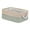 Green/Beige 12.5*8.5*5in, variant on Unique Bargains Storage Bin with Handle Fabric Cube Coffee/Brown 14*10*6.5in