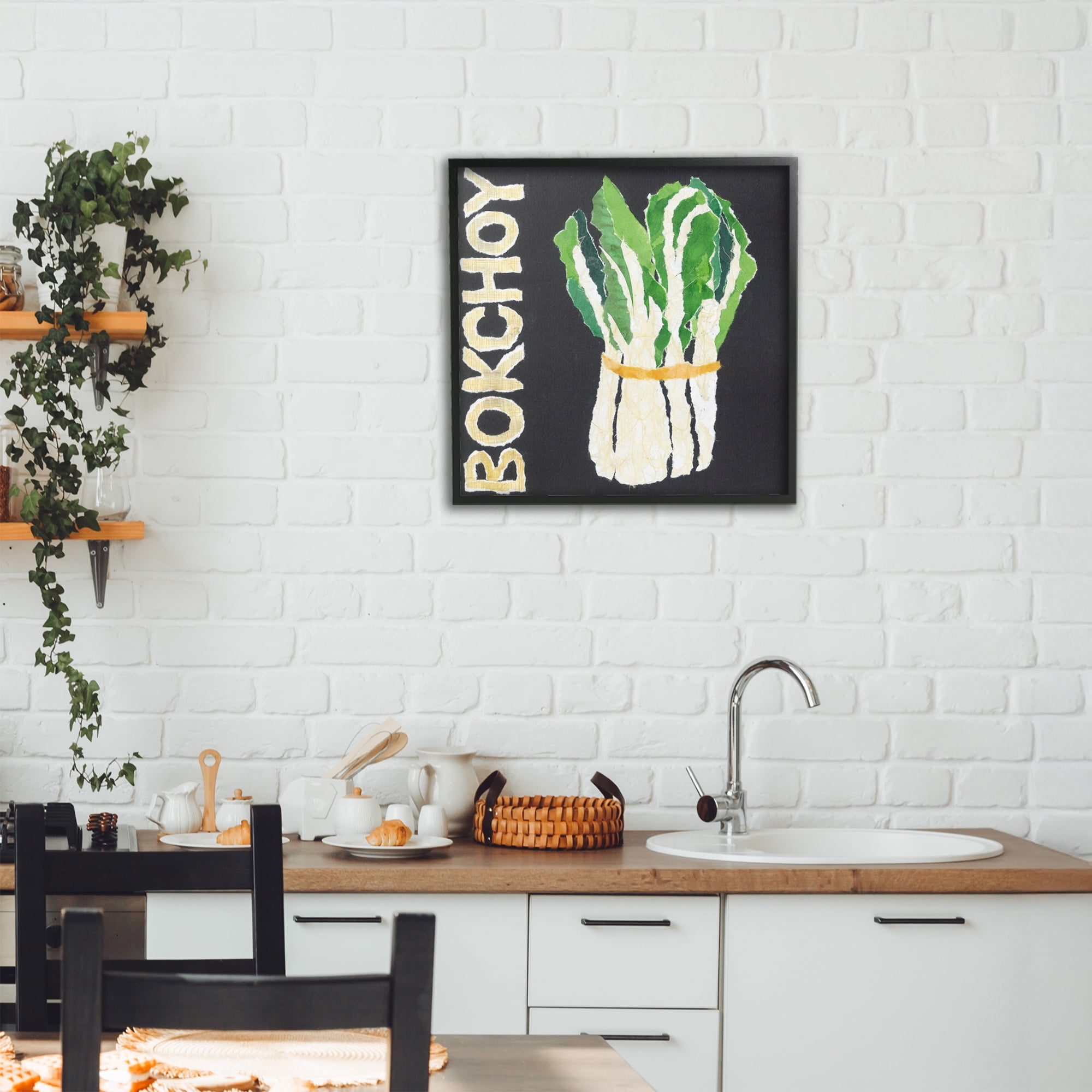 Stupell Industries Bok Choy Leafy Vegetable Black Framed Giclee Art, design by Nancy Overton