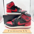 thumbnail image 2 of Nike Air Jordan 1 High 85 Bred Red HV6674-067 Men's Size, 2 of 6