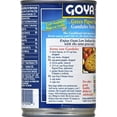 thumbnail image 4 of (3 pack) Goya Prime Premium Green Pigeon Peas, 15 oz, 4 of 5