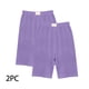 thumbnail image 5 of Odeerbi 3-14 Años Niñas 2 Pcs Algodón Pantalones Cortos Verano Seguridad Bajo Vestido Slip Pantalones Cortos Encaje Yoga Danza Pantalones Cortos Cintura Elástica, 5 of 5