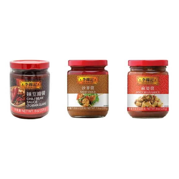 NineChef Brand Spoon Plus 3 Pack Lee Kum Kee Cooking Sauce, 3 Flavors(Chili Bean Sauce,Satay Sauce,Spicy Bean Sauce)
