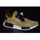 thumbnail image 5 of Ad-id-as NMD PK R1 Yellow Gold Camo S42131 original release pair RARE, 5 of 6