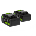 thumbnail image 3 of Greenworks 24V Battery 2-Pack, 4.0 Ah Batteries, K2D8NNAA2, 3 of 13