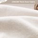 thumbnail image 3 of Cortina de ducha de estilo rústico con dobladillo con volantes, cortina de ducha de mezcla de lino para baño, color natural, 3 of 4