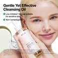 thumbnail image 4 of Aceite limpiador ANUA Heartleaf Pore Control Coreano 150 ml, 4 of 9
