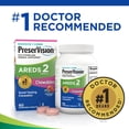 thumbnail image 4 of Suplemento de vitamina 60 para ojos PreserVision ARDS 2, masticable, 4 of 6