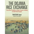 thumbnail image 1 of Dojima Rice Exchange, 1 of 1