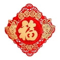 thumbnail image 2 of Pegatinas decorativas para ventanas del Festival de Primavera, adornos de Feng Shui para el Año Nuevo 2023 Conejo Fu, 2 of 9