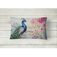thumbnail image 2 of Peacock Throw Pillow 12 in x 16 in, 2 of 4