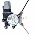 thumbnail image 4 of MR135166 Front Right Power Window Regulator & Motor for Mitsubishi Montero 92-00, 4 of 5