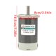 thumbnail image 1 of Motor de CC de 120 W motor de CC Cw/Ccw metal para mini motorreductor de bricolaje Higoodz Otros, 1 of 8