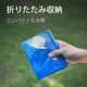 thumbnail image 4 of Bolsas De Almacenamiento De Agua Bolsas De Suministro De Agua Bolsas De Agua Plegables Para Emergencias Desastres Uso Al Aire Libre 5L 10L 4 Uds Methold HA035159-00, 4 of 6
