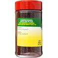 thumbnail image 5 of Sadaf Shwarma Seasoning, 5oz, 5 of 5
