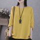 thumbnail image 2 of Camiseta de Cuello Redondo de Manga de Encaje de Color Sólido de Cinco Cuartos para las Mujeres, Camisetas de Manga de Encaje para las Mujeres Casual de Moda Primavera Verano, 2 of 7