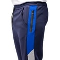thumbnail image 4 of CULTURA Men's Track Jogger, Navy/Royal Blue/Heather Grey, XL, 4 of 6