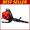 75.6CC 4 Cycle 900CFM 5HP 210MPH(Red), variant on Floseru 63CC Gas Backpack Leaf Blower – 3HP 2 Cycle Gas Leaf Blower, 665CFM High-Velocity, 205MPH High Airflow, Powerful Clearing Performance and Ergonomic Harness System