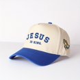 thumbnail image 3 of JESUS IS KING 3D Puff Embroidered Patchwork Trucker Cap | Adjustable Unisex Snapback, Faith Essential, 3 of 4