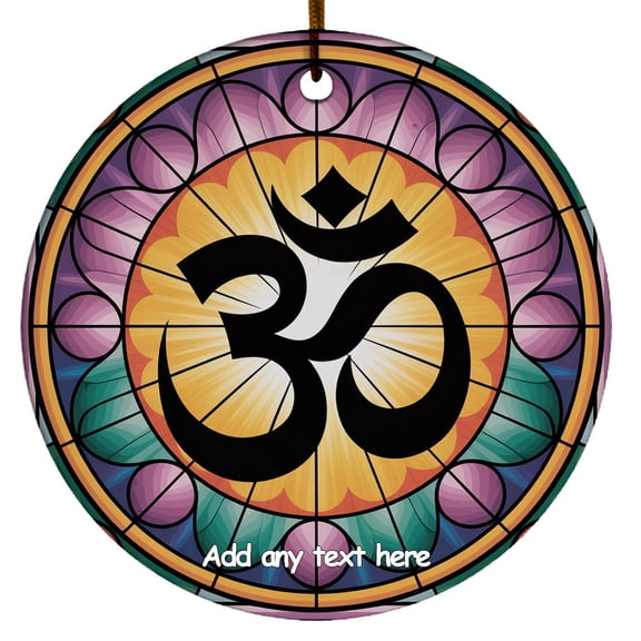 Om Symbol Ornament – Personalized Ornament Gift for Woman, Man, Family & Friends, Christmas 2025 Keepsake